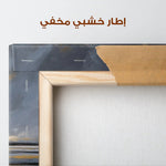 Abstract 1615 Canvas Art 60 x 40 cm / Stretched on hidden frame