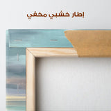 Abstract 1618 Canvas Art 60 x 40 cm / Stretched on hidden frame