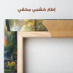 Landscape 162 Canvas Art 90 x 60 cm / Stretched on hidden frame