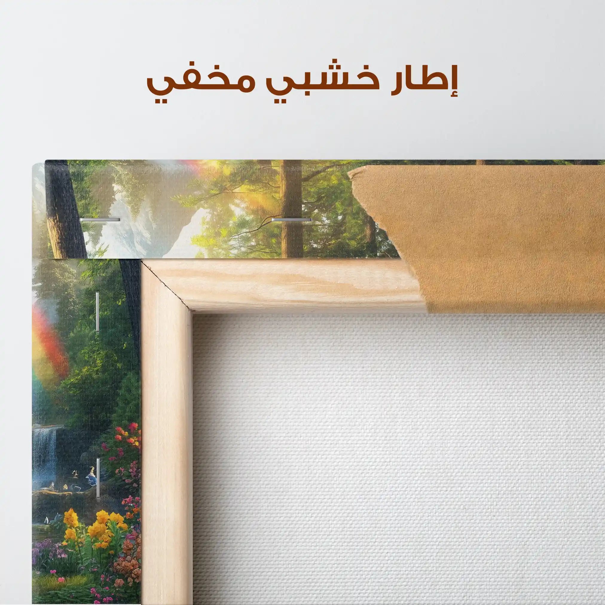 Landscape 162 Canvas Art 90 x 60 cm / Stretched on hidden frame
