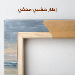 Abstract 1623 Canvas Art 60 x 40 cm / Stretched on hidden frame