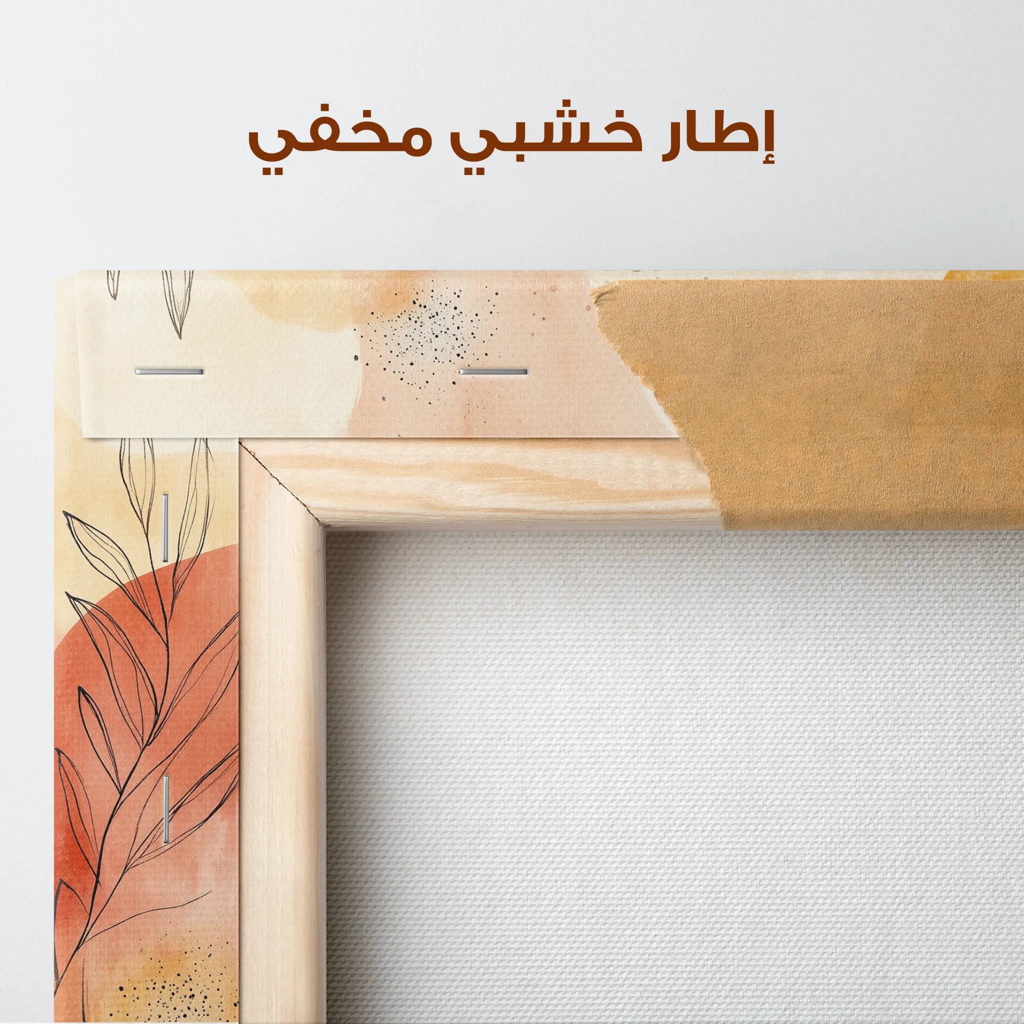 Boho Canvas Wall Art WAD163-BH 90 x 60 cm / Stretched on hidden frame