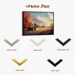 Landscape 163 Canvas Art 90 x 60 cm / Stretched on hidden frame