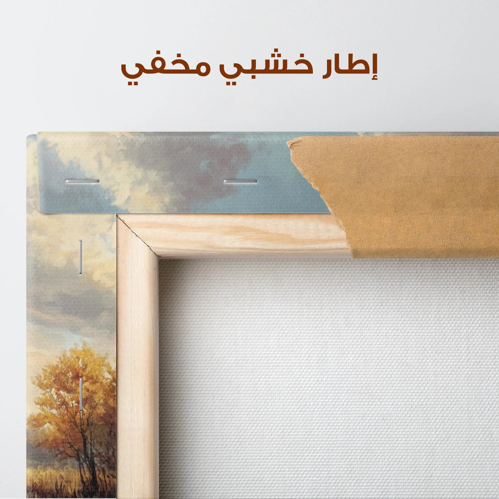 Landscape Canvas Wall Art WAD163-L 90 x 60 cm / Stretched on hidden frame