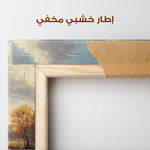 Landscape 163 Canvas Art 90 x 60 cm / Stretched on hidden frame