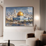 Palestine 163 Canvas Art 60 x 40 cm / Stretched on hidden frame