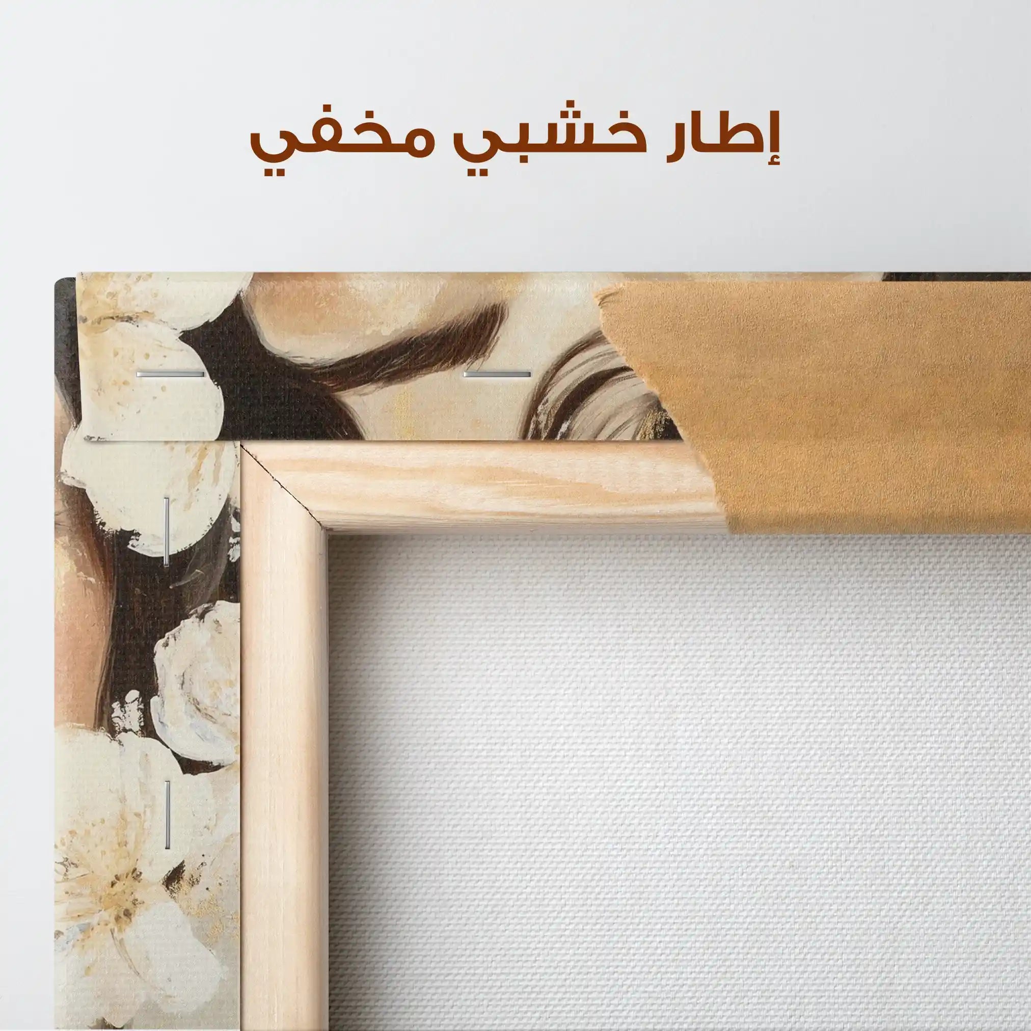 Portrait 163 Canvas Art 90 x 60 cm / Stretched on hidden frame