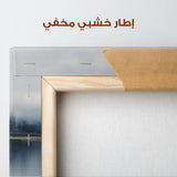 Abstract 1634 Canvas Art 60 x 40 cm / Stretched on hidden frame