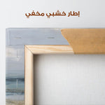Abstract 1637 Canvas Art 60 x 40 cm / Stretched on hidden frame