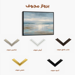Abstract 1639 Canvas Art 60 x 40 cm / Stretched on hidden frame