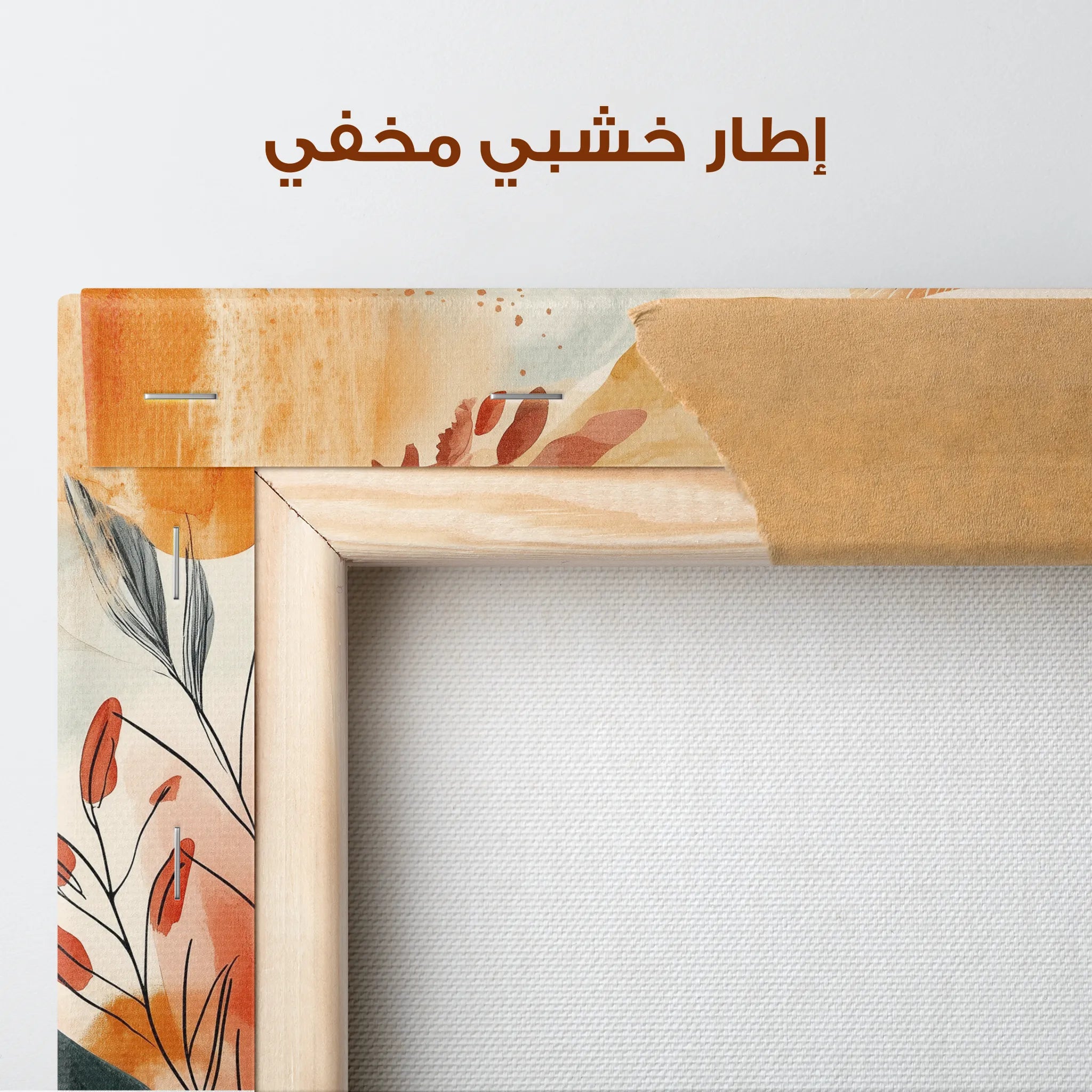 Boho Canvas Wall Art WAD164-BH 90 x 60 cm / Stretched on hidden frame