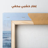 Abstract 1641 Canvas Art 60 x 40 cm / Stretched on hidden frame