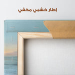Abstract 1648 Canvas Art 60 x 40 cm / Stretched on hidden frame