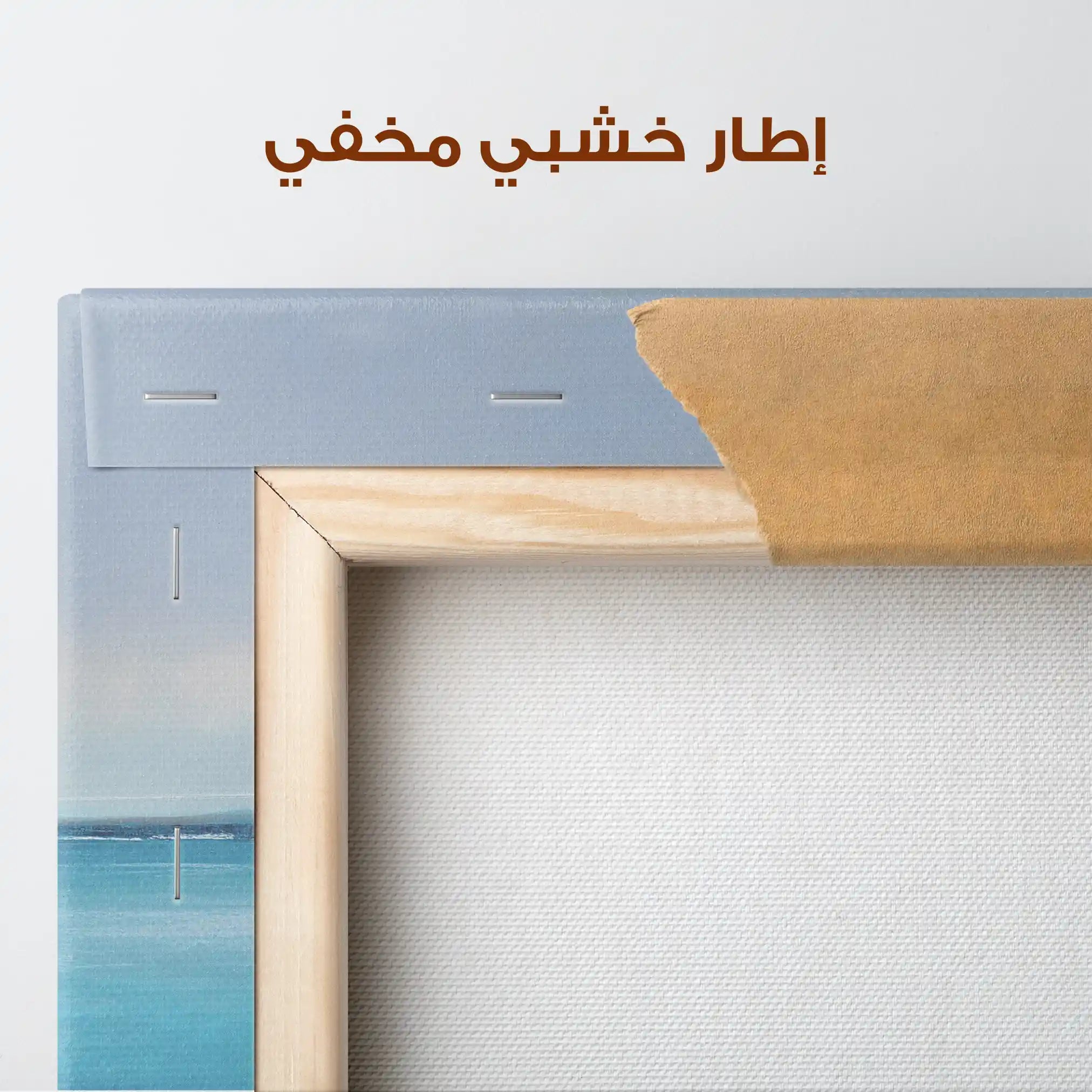 Abstract 1649 Canvas Art 60 x 40 cm / Stretched on hidden frame