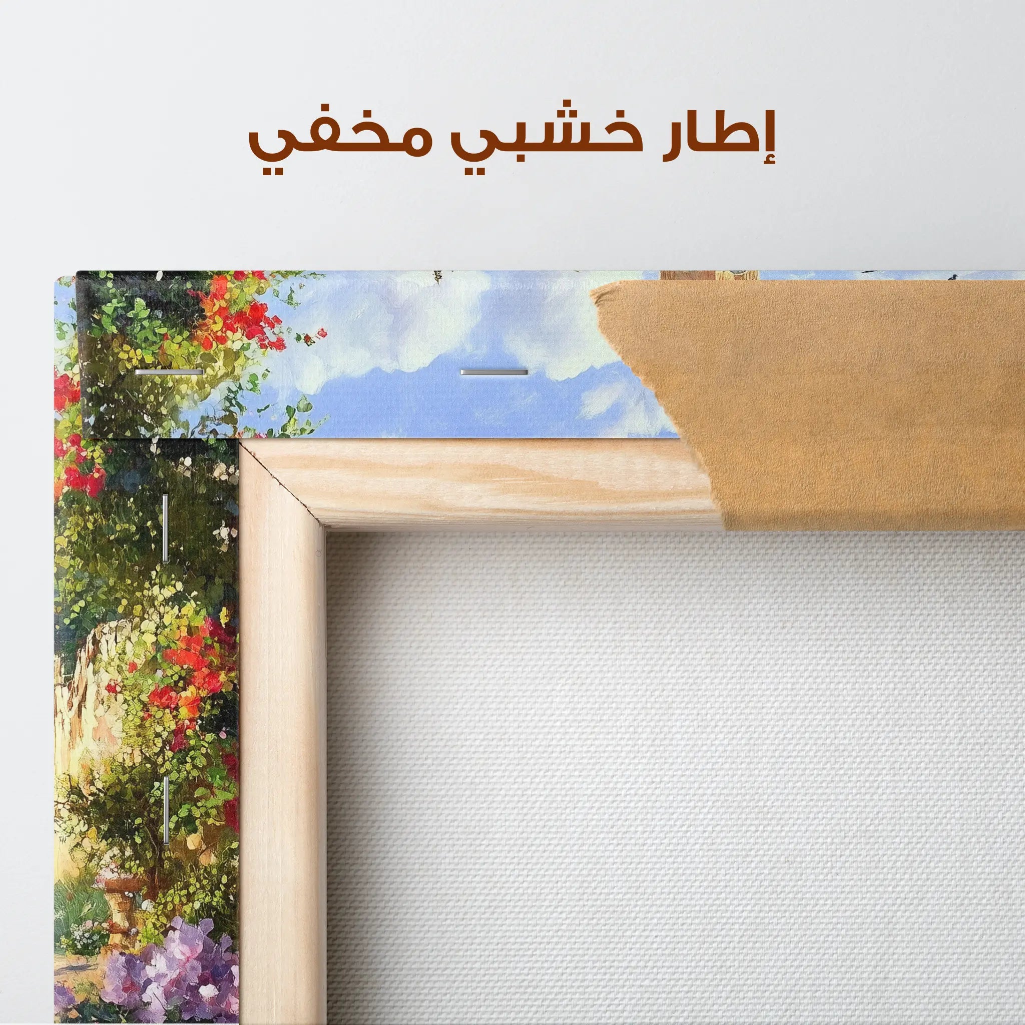 Landscape Canvas Wall Art WAD165-L 90 x 60 cm / Stretched on hidden frame