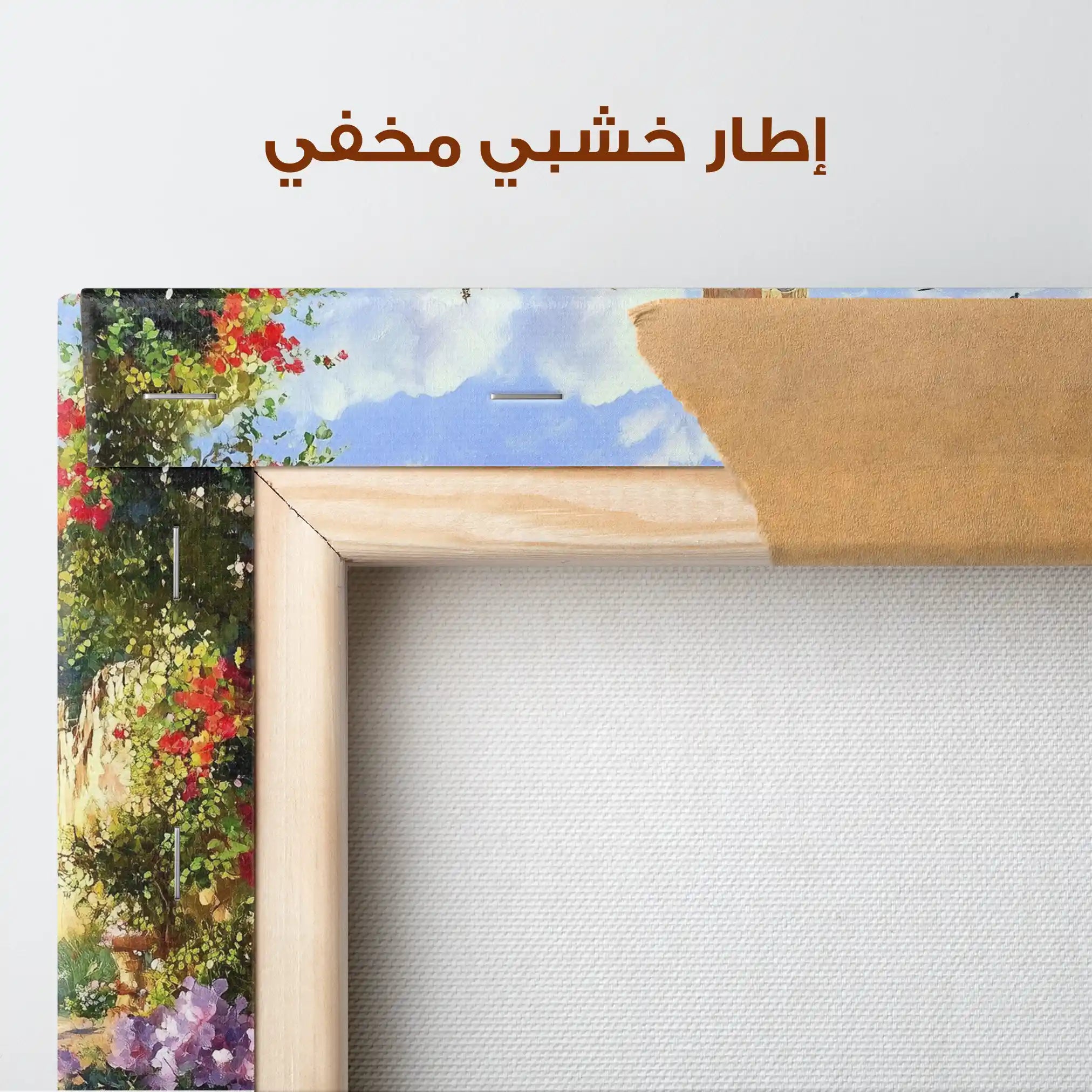 Landscape 165 Canvas Art 90 x 60 cm / Stretched on hidden frame