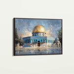 Palestine 165 Canvas Art 60 x 40 cm / Stretched on hidden frame
