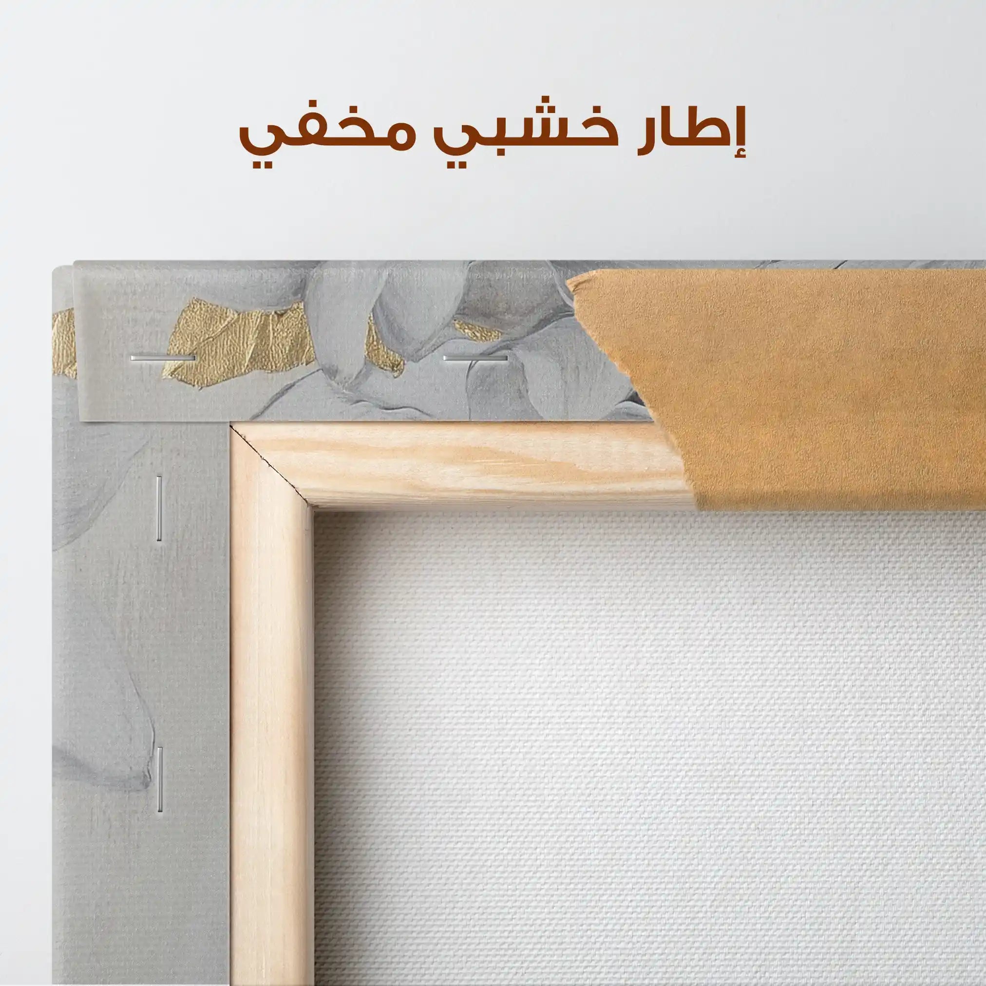 Portrait 165 Canvas Art 90 x 60 cm / Stretched on hidden frame