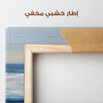 Abstract 1653 Canvas Art 60 x 40 cm / Stretched on hidden frame
