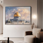 Palestine 166 Canvas Art 60 x 40 cm / Stretched on hidden frame