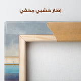 Abstract 1666 Canvas Art 60 x 40 cm / Stretched on hidden frame