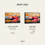 WAD168-AN