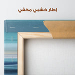 Abstract 1682 Canvas Art 60 x 40 cm / Stretched on hidden frame