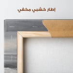 Abstract 1693 Canvas Art 60 x 40 cm / Stretched on hidden frame