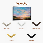 Abstract 1707 Canvas Art 60 x 40 cm / Stretched on hidden frame