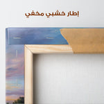 Abstract 1707 Canvas Art 60 x 40 cm / Stretched on hidden frame