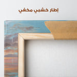 Abstract 1715 Canvas Art 60 x 40 cm / Stretched on hidden frame