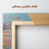 Abstract 1715 Canvas Art 60 x 40 cm / Stretched on hidden frame