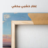 Abstract 1716 Canvas Art 60 x 40 cm / Stretched on hidden frame
