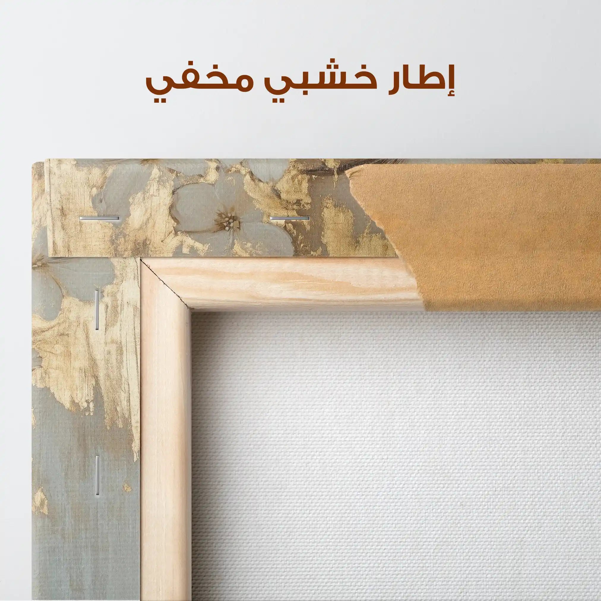 Portrait 172 Canvas Art 90 x 60 cm / Stretched on hidden frame