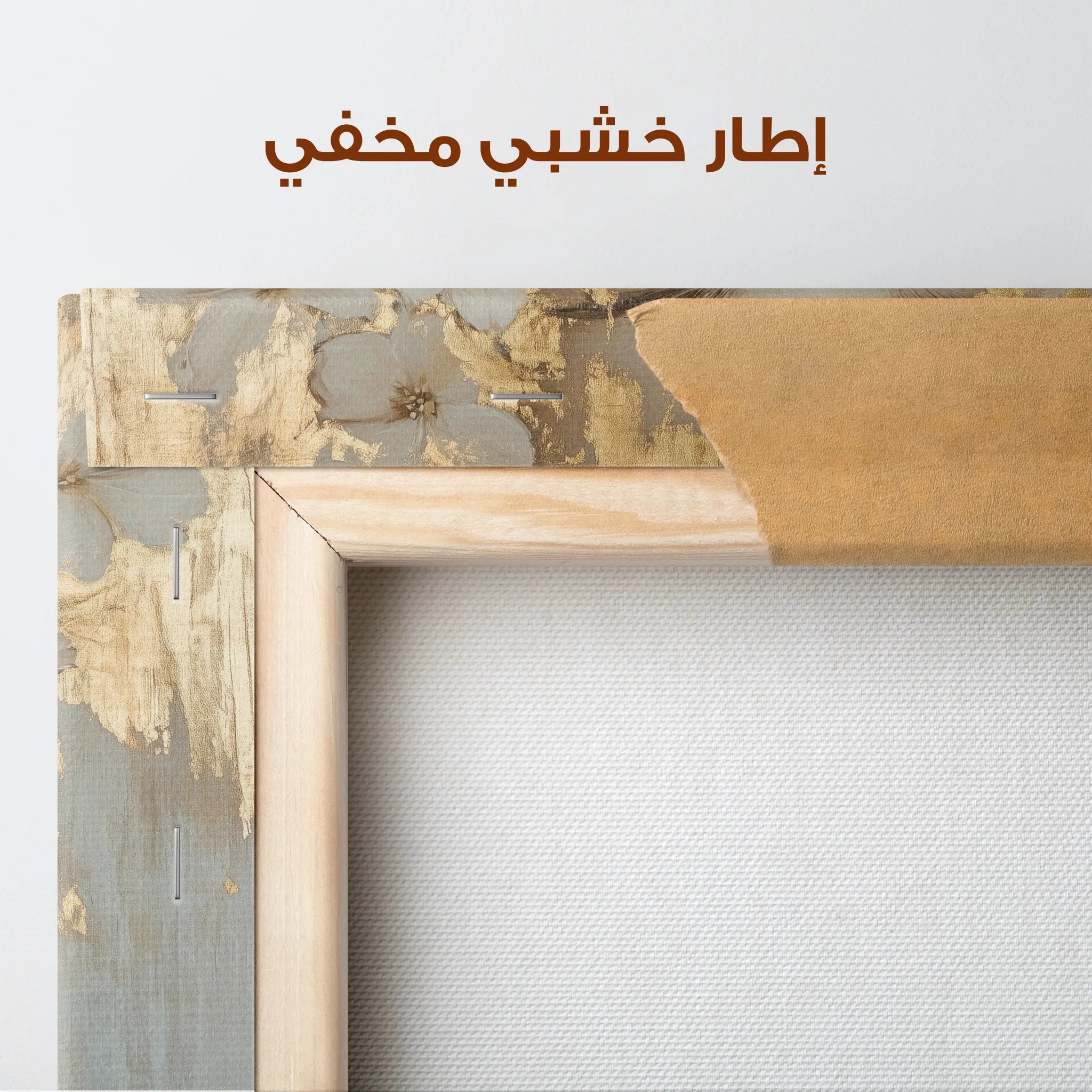 Portrait Canvas Wall Art WAD172-P 90 x 60 cm / Stretched on hidden frame