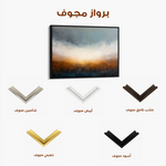Abstract 1722 Canvas Art 60 x 40 cm / Stretched on hidden frame