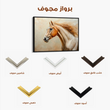 Horses 173 Canvas Art 90 x 60 cm / Stretched on hidden frame