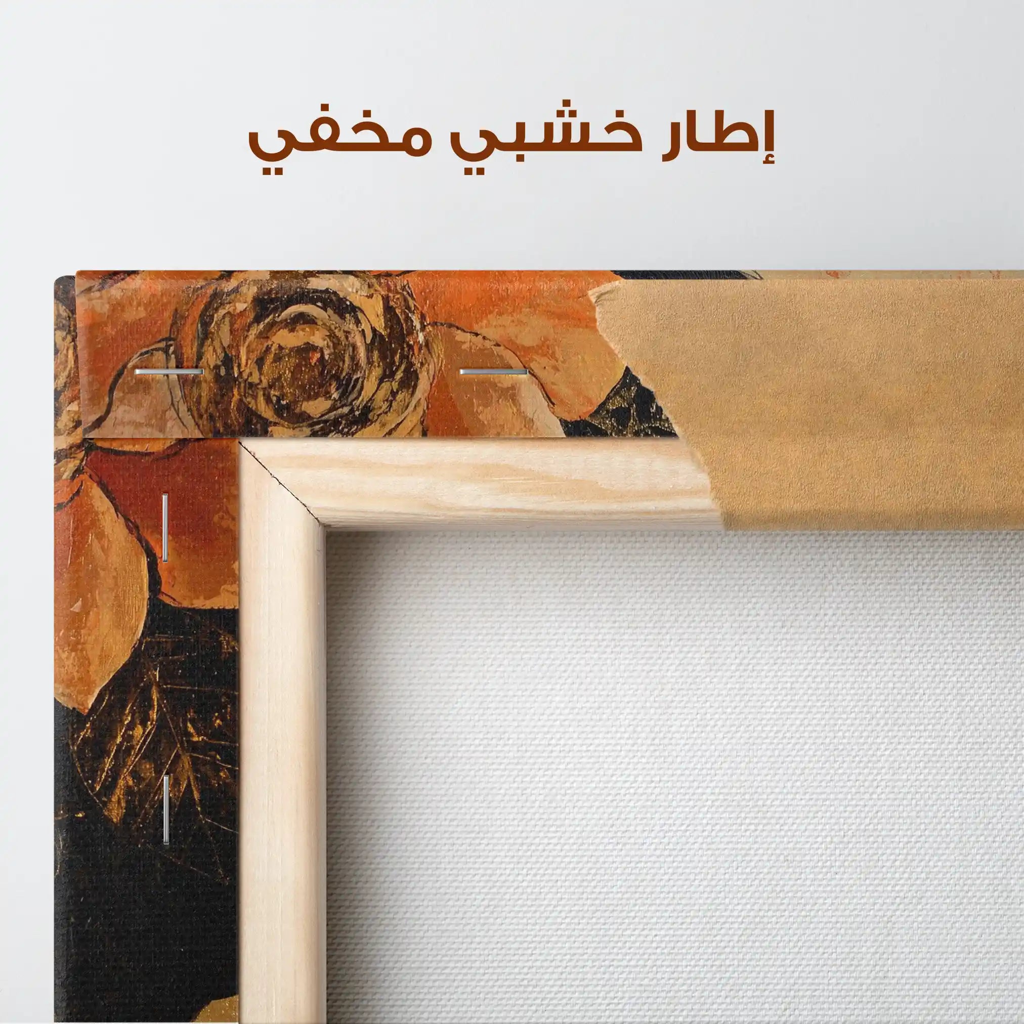 Portrait 173 Canvas Art 90 x 60 cm / Stretched on hidden frame