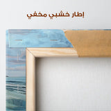 Abstract 1734 Canvas Art 60 x 40 cm / Stretched on hidden frame