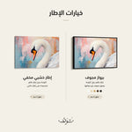 WAD175-AN