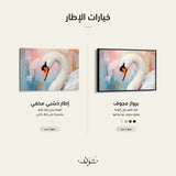 WAD175-AN