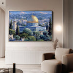 Palestine 175 Canvas Art 60 x 40 cm / Stretched on hidden frame