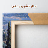 Palestine 175 Canvas Art 60 x 40 cm / Stretched on hidden frame