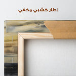 Abstract 1766 Canvas Art 60 x 40 cm / Stretched on hidden frame