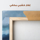 Abstract 1769 Canvas Art 60 x 40 cm / Stretched on hidden frame