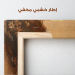 Portrait 177 Canvas Art 90 x 60 cm / Stretched on hidden frame
