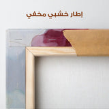 Abstract 1772 Canvas Art 60 x 40 cm / Stretched on hidden frame