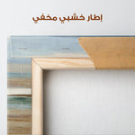 Abstract 1789 Canvas Art 60 x 40 cm / Stretched on hidden frame