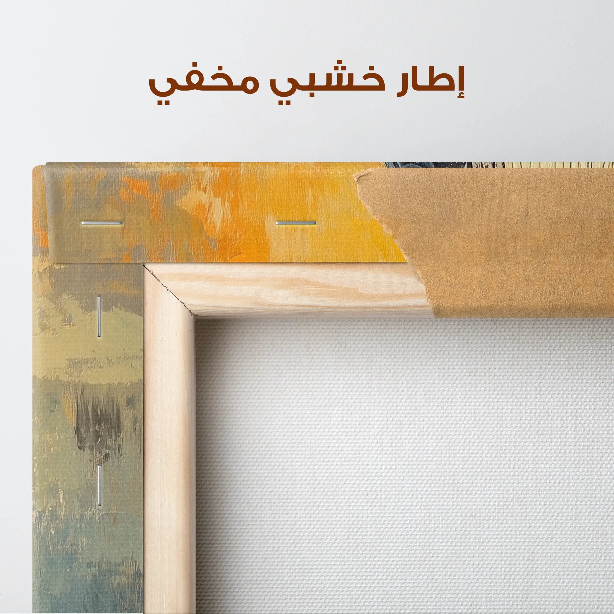Animals Canvas Wall Art WAD179-AN 90 x 60 cm / Stretched on hidden frame