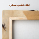 Horses 179 Canvas Art 90 x 60 cm / Stretched on hidden frame